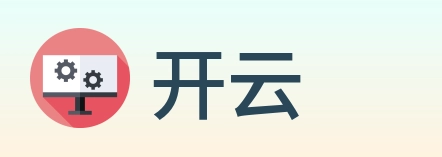 开云 logo
